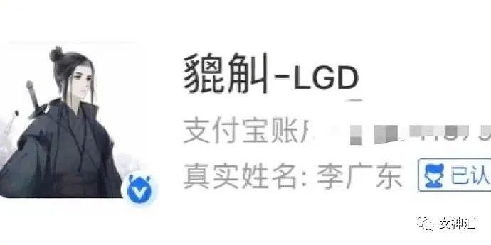 【爆笑】男朋友花1.7w送我高跟鞋求婚，拆开后当场吓哭！网友崩溃：眼睛要瞎了！（组图） - 38