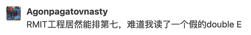 澳洲最难读的八大专业公布！留学生学到抓狂，很多人看到第6个就崩了...（组图） - 11