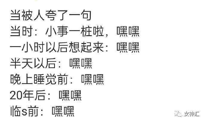 【爆笑】海底捞服务员哭诉：“你是来逼我辞职的吗？”网友笑疯：场面极度失控（视频/组图） - 18