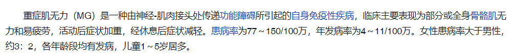 怀胎8月老公突然“瘫痪”，产后4个月又怀二胎，整容失败复出养家只因老公又变残？（组图） - 32