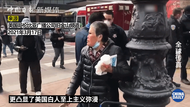 华裔小伙婚礼变葬礼！朋友哀叹：“他的命还不如一辆二手车值钱”（视频/组图） - 6