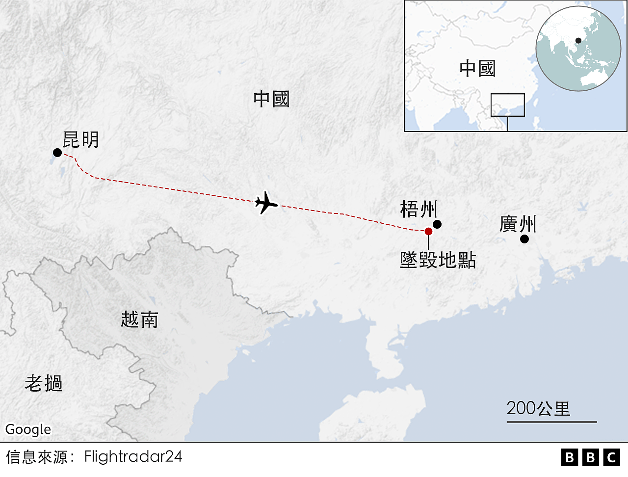 东航MU5735航班坠毁一周年：中国民航局称仍在调查，我们目前都知道什么（组图） - 4