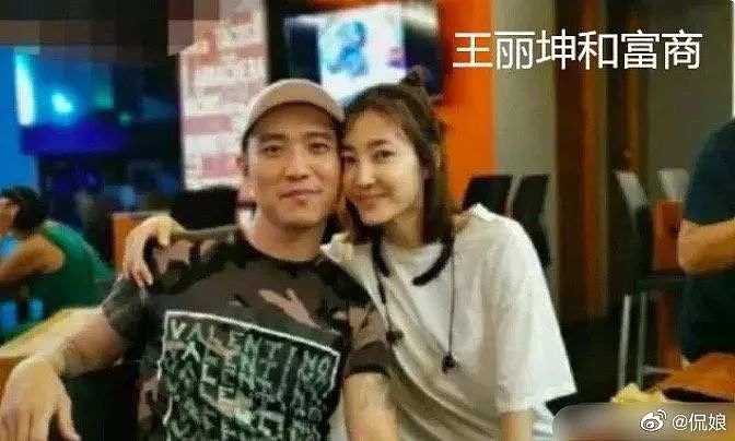 天啊！双双出轨实锤，亲女儿嫌丢人闹自杀？（组图） - 25