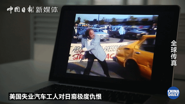 华裔小伙婚礼变葬礼！朋友哀叹：“他的命还不如一辆二手车值钱”（视频/组图） - 3