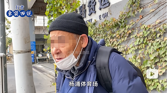“抛妻弃女30年，回来争百万房产”：这个上海大爷，最让人“恶心”的是什么（组图） - 6