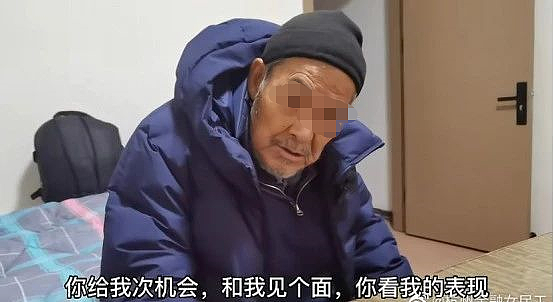 “抛妻弃女30年，回来争百万房产”：这个上海大爷，最让人“恶心”的是什么（组图） - 11