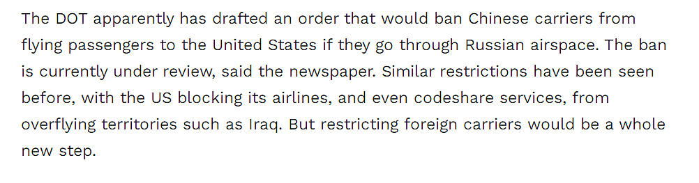 美媒：美方航司已向美国政府提出诉求，要求禁止外国竞争对手飞越俄罗斯！此外，一大波往返中国的航线将复航…（组图） - 2