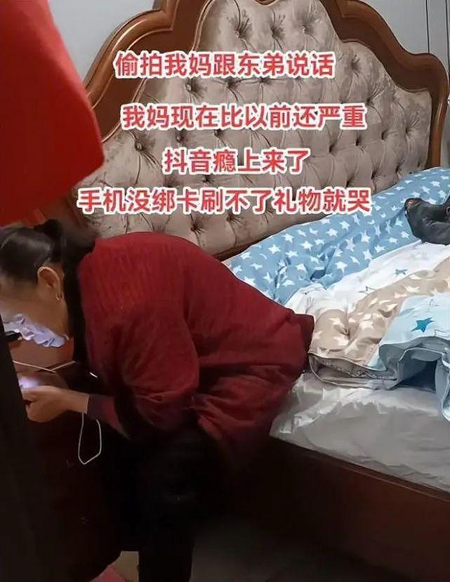 68岁奶奶欲与假靳东恋爱被骗3万，是骗子太精明，还是老人太空虚（视频/组图） - 2
