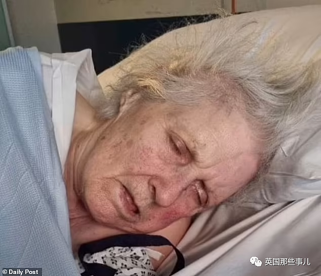 88岁老太被英国医院送去