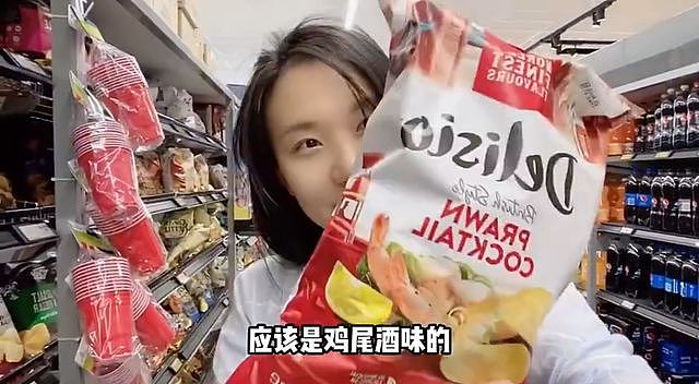 华人在新西兰超市偶遇国足购物，听到队员正炫耀自己澳洲豪宅！网友：金元足球的不差钱（视频/组图） - 5
