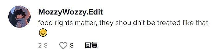 吸吮、拍打、抚摸、舔舐！澳洲厨师裸体烹饪，表情销魂，遭批性化食物（组图） - 12