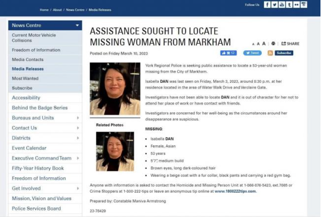 华人女律师离奇失踪：未婚无子，丢下豪宅豪车！警方怀疑“可能是谋杀”（组图） - 5