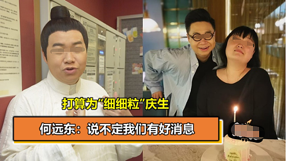 暴饮暴食赚钱成公司摇钱树，体重超200磅无人敢追求，今TVB最胖女艺人为失身公开征婚！（组图） - 17