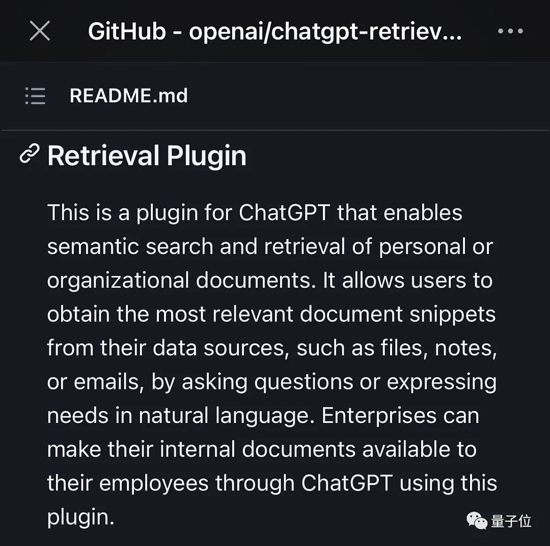 ChatGPT王炸更新！能联网获取新知识，可与5000+个应用交互，网友：太疯狂了 - 2