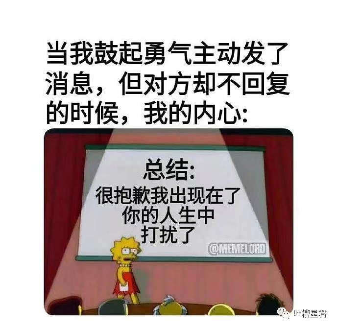 【爆笑】“闺蜜彩票中奖1.7亿，我却收到850w...”啊啊啊多我一个富婆会死（视频/组图） - 19