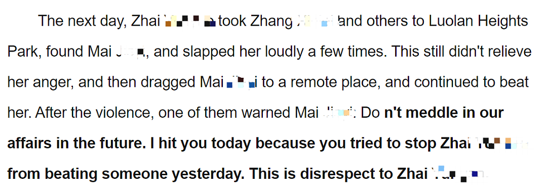 中国女留学生遭同胞校园霸凌！被强迫脱衣，烟头烫胸……恶霸已出狱回国（组图） - 9