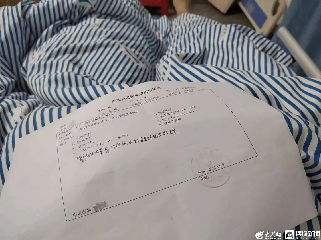 中国小伙缅北逃亡记：逃跑时从五楼坠落摔断腿，在医院被枪指着头威胁（组图） - 2