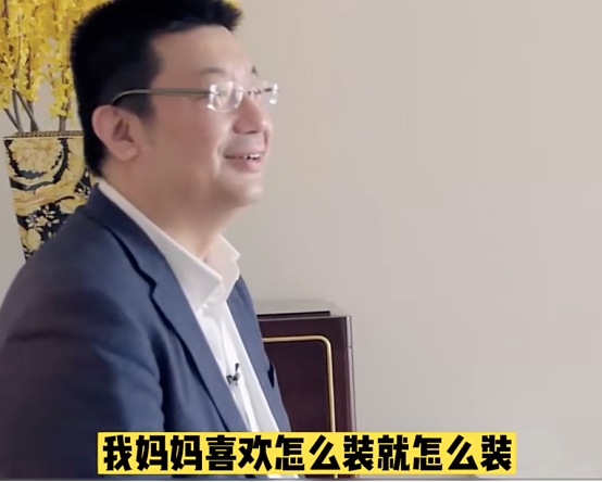 千亿董事长“私生活”曝光令人咂舌：这才是“炫富”的最高境界！（组图） - 4