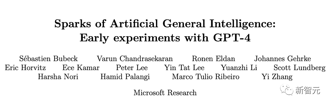 震惊科学界！微软154页研究刷屏：GPT-4能力接近人类，“天网”初现？（组图） - 1