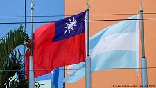 洪都拉斯宣布与台湾断交，台北：不会屈服压力和威胁（组图）