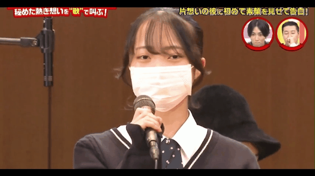 日本一妹子，5年都不肯摘下口罩！上了节目后，全网惊掉下巴…（组图） - 34
