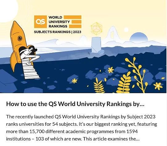 最新！2023年QS世界大学学科排名正式发布（组图） - 1