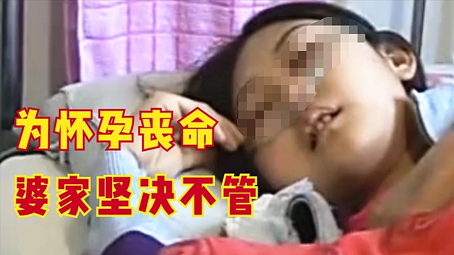 生了4个女儿后，25岁女孩怀着5胎被离婚，前夫：每娃每月给200块…（组图） - 12