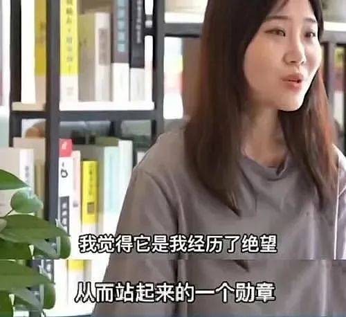 “少一条腿活该！”26岁汶川地震幸存独腿女孩遭网暴：抱歉，我理解不了（组图） - 4