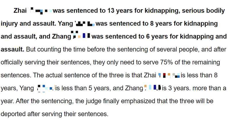 在美国校园霸凌同胞的中国留学生竟已出狱回国（组图） - 25