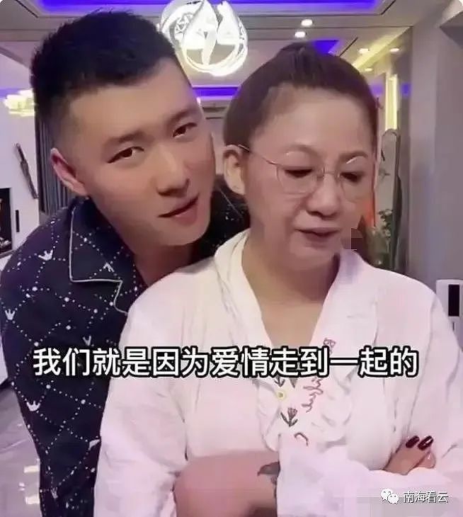 上海28岁教练娶50岁富婆：获赠房+保时捷（组图） - 2