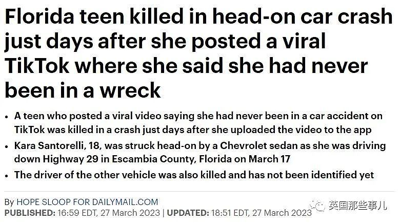 18岁网红发视频自夸驾驶技术，没想到6天后被车迎面撞上，当场死亡（组图） - 3