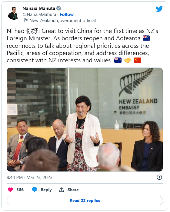 新西兰外长刚回来，国家电台狂批华人媒体太亲华！华人缺乏公正新闻（组图） - 1