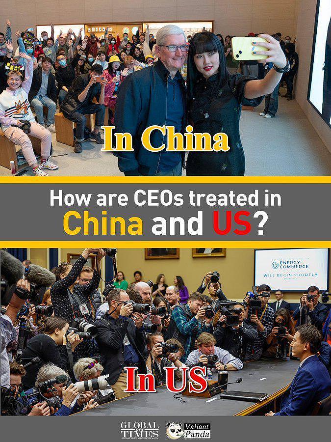 中国官媒一张图讽：CEO在中美两国待遇大不同（图） - 1
