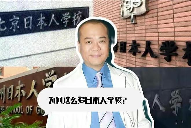 后续！百万粉教育专家发文力挺欧阳震华，喊话有关部门给个交代（组图） - 2