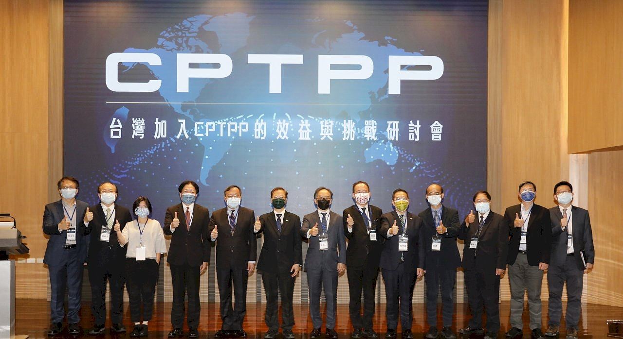 英国宣布加入CPTPP，下一个入会是中国大陆还是台湾？（组图） - 3