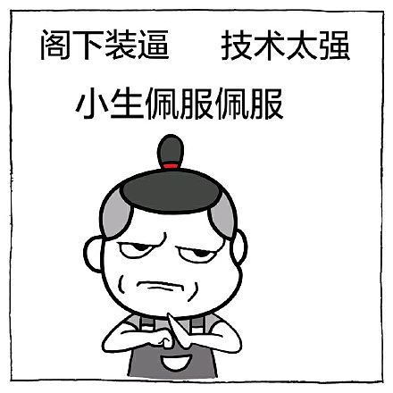 妹纸跑马拉松拉肚子，边跑边喷，没想到一路带翔，成绩超狂...（组图） - 7