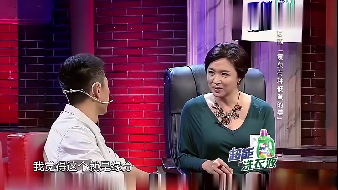 娱乐圈最“寒酸”婚礼曝光：连婚纱都没有，他们居然还是模范夫妻？（组图） - 23