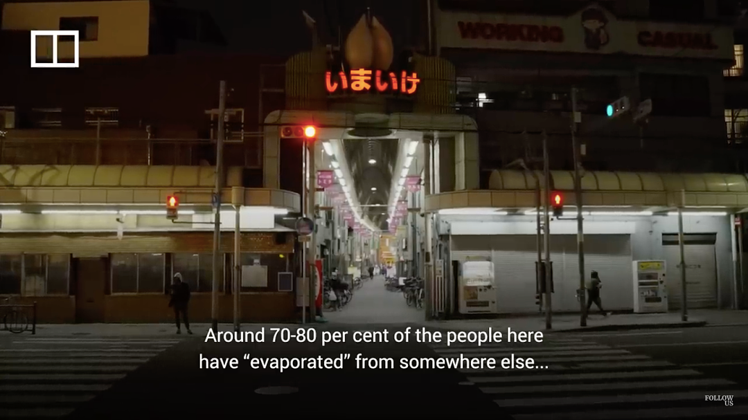 日本一年8万人“主动蒸发”，远离家庭，逃离家暴（组图） - 4