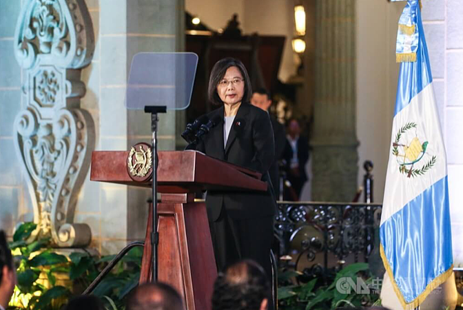 瓜地马拉总统：台湾是主权独立国家，台瓜邦谊坚不可破（组图） - 4