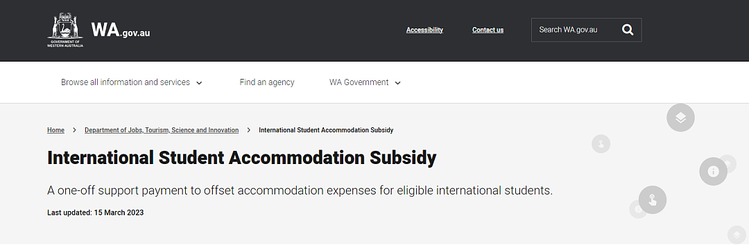 UNSW特别推出返校奖学金！西澳政府给留学生发钱了？（组图） - 5
