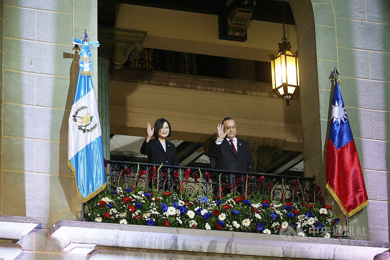瓜地马拉总统：台湾是主权独立国家，台瓜邦谊坚不可破（组图） - 1