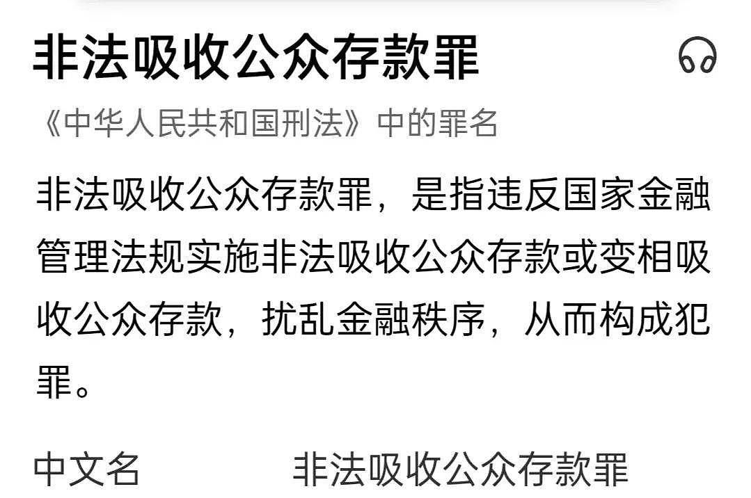 3月10个大瓜：塌房出轨、陪睡上位、有私生子，娱乐圈太猛了（组图） - 8