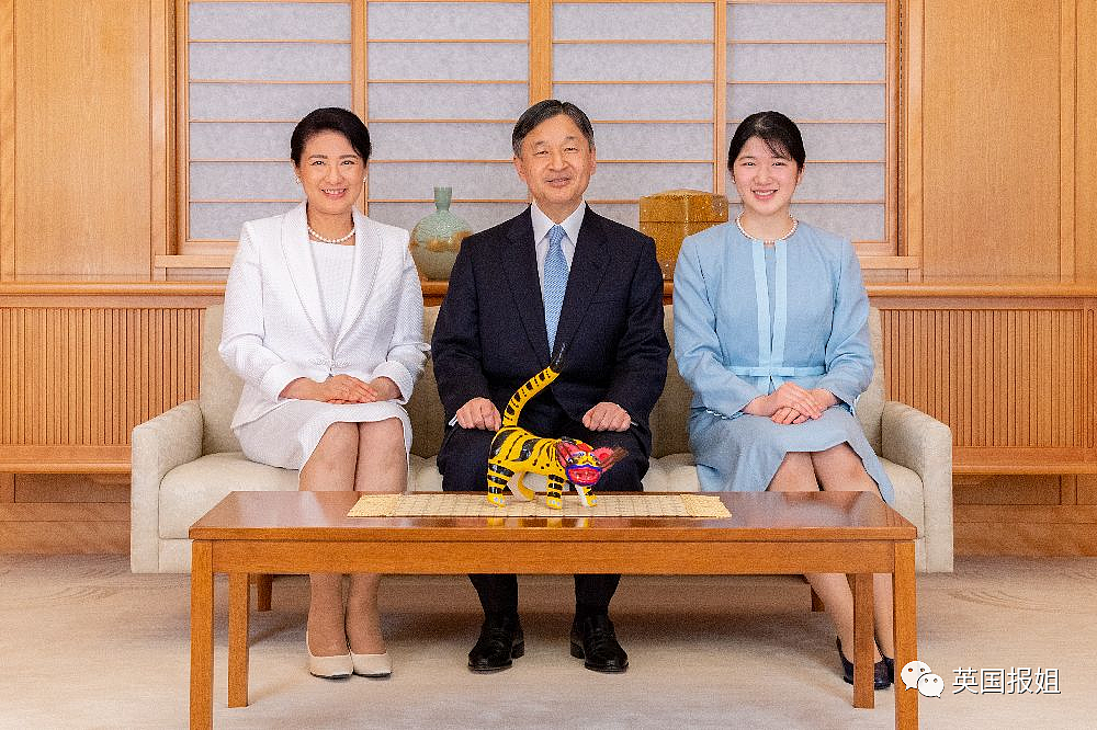 日本爱子公主21岁就被逼婚！王室为保血统让她和亲戚联姻，没毕业就被当生育工具…（组图） - 1