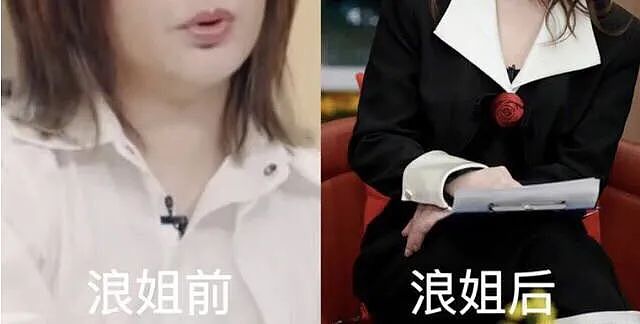 阿娇为富二代秦奋生下龙凤胎？女方称：只想生娃当妈（组图） - 10