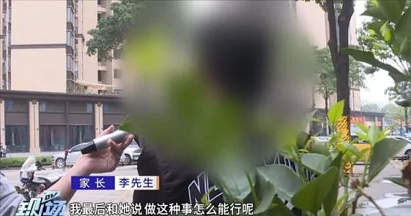 不满工资少500，保姆用被子捂婴儿头部1分钟，被发现后称“不出事就行” （组图） - 4