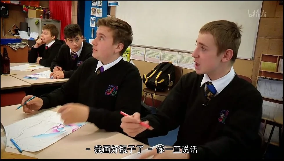 BBC纪录片为你揭秘，为什么家长要把孩子送好学校？ （组图） - 9