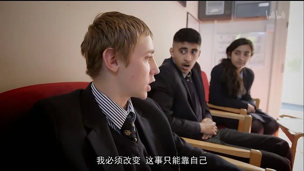 BBC纪录片为你揭秘，为什么家长要把孩子送好学校？ （组图） - 18