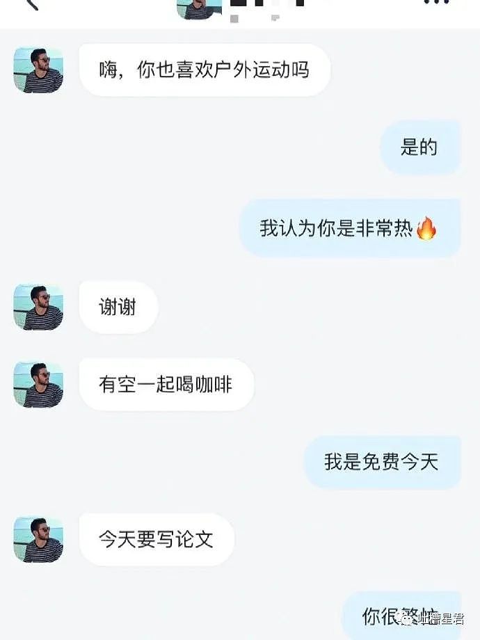 【爆笑】baby生二胎？杨幂怀孕？网友笑疯：你是从嘴生出来的（视频/组图） - 6