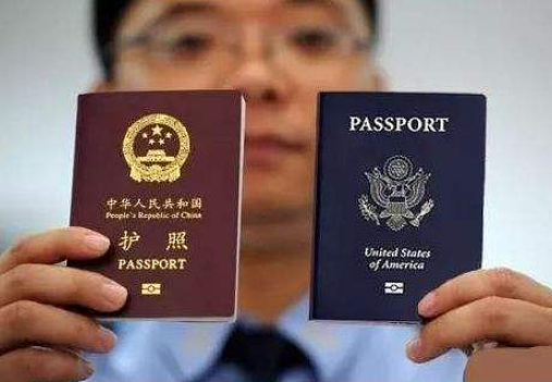 华人留意！放弃中国籍入外籍或将被征税！有华人双国籍暴露，被拒登机（组图） - 1