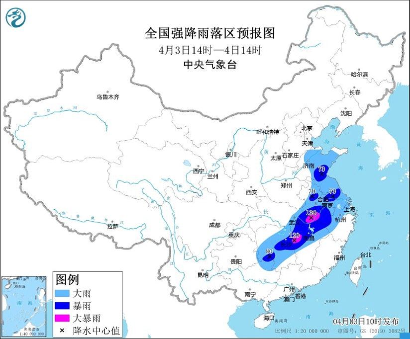 遵义街道冰雹流成河，武汉暴雨一秒天黑，气象台发强对流天气预警（视频/组图） - 10